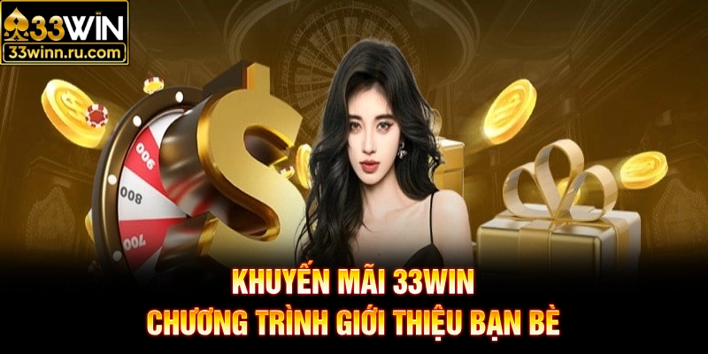 Chương trình giới thiệu bạn bè